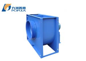 China AMX Fan Centrifugal Kitchen Fan Square Shaped ISO9901 CCC Certificate wholesale