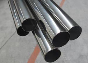 China 316 Round Polished 304 Stainless Steel Tube 0.8-20mm wholesale