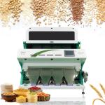 Hot Sale 99.99% Accuracy LED Lights Optical Glutinous Rice Processing Color