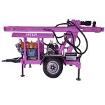 Small Water Well Drilling Rig Hydraulic Trailer Mounted Water Well Drilling Rig