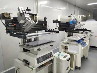 Lamp Lighting Electronic Co., Ltd.