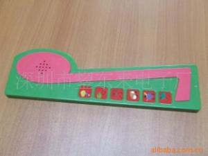China Voice Recordable Books Music Book wholesale