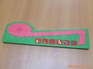 Voice Recordable Books Music Book