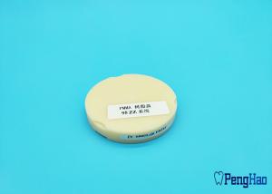 China 95*10mm - 25mm Dental PMMA Block Round Shape For Zirkonzahn Milling System wholesale