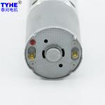 6V 300rpm Micro Planetary Gear Motor 1:100 Ratio 18V DC Motor High Torque 24mm