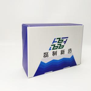 China Varnishing Plastic Corrugated Foldable Boxes 300gsm Recycling Carton Boxes wholesale