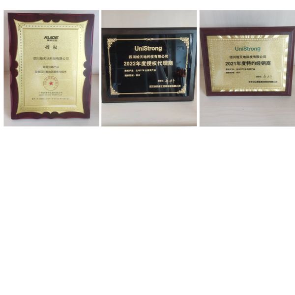 S86 SOUTH Galaxy 6 Kelida Tianyu Sanding GPS RuiDe RTK Receiver H5 Handheld Unit Main Unit Battery Charger