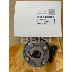 China 0805K1 Camshaft Regulator Variator For BMW MINI CITROEN PEUGEOT wholesale