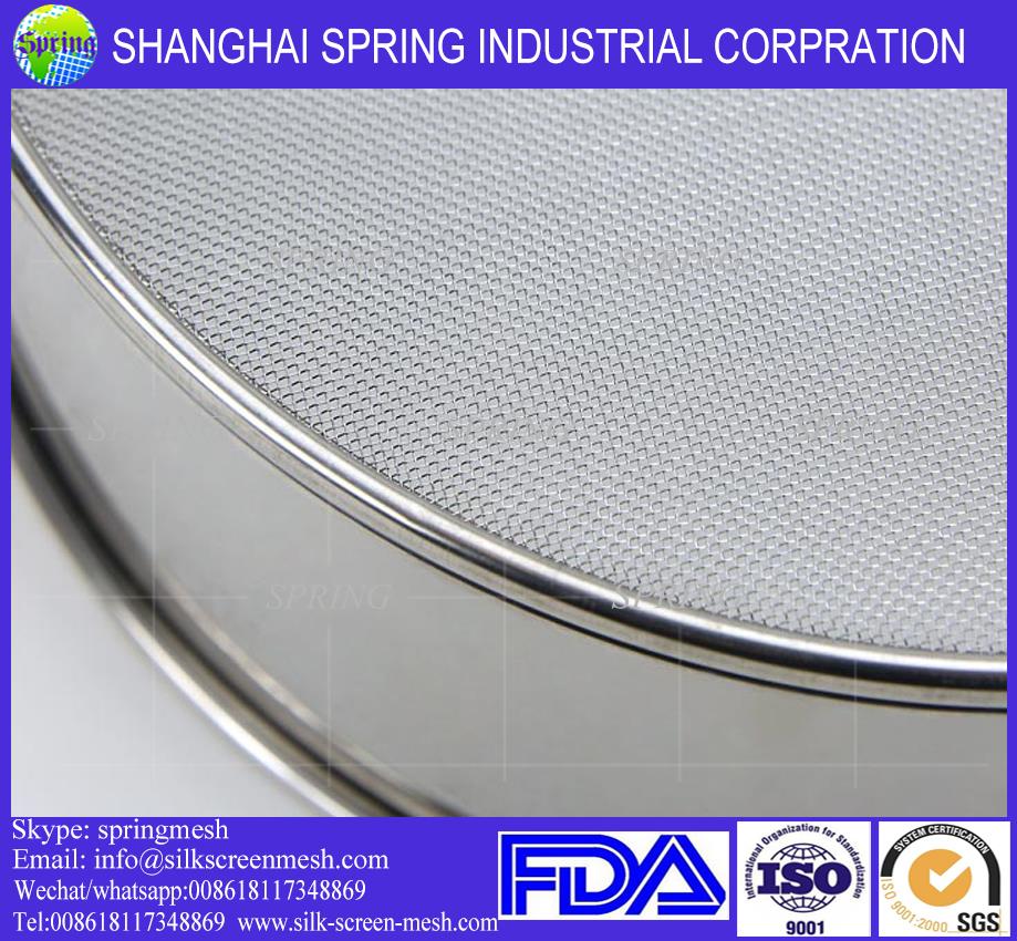 micron-stainless-steel-flour-mesh.jpg