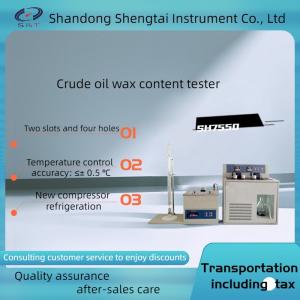 China SH7550 Crude Oil Wax Content Tester With Water Content Less Than 0.5% Mass Fraction wholesale