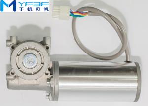 China Electric Sliding Door Motor , 24V 100W Heavy Duty Brushless DC Motor wholesale