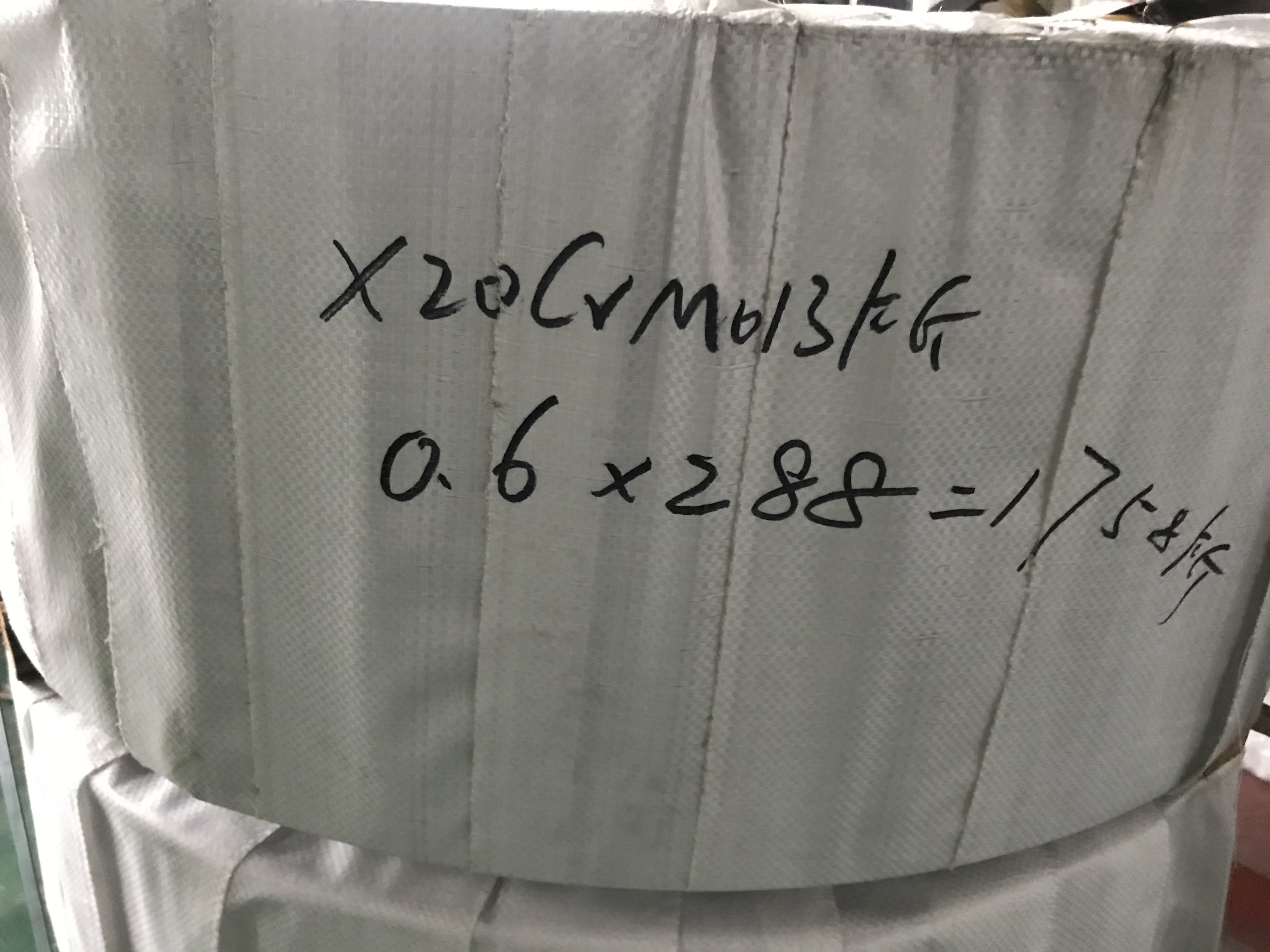 X20CrMo13 Stainless Steel Slit Strip In Coil EN 1.4120