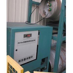 Air Conditioner Refrigerant Recycling Reclaim System A/C Recovery Charging