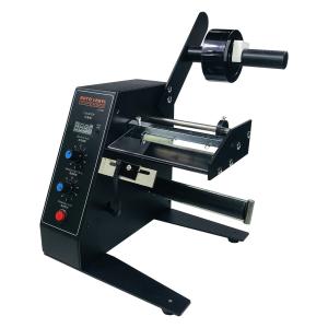 China High Quality Electric Driven Type Industrial Electric Label Dispensers with 1150D Adhesive Label Dispensing Machine wholesale