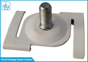 China Personalized Ceiling Light Shade Attachment / Snapclip Suspended Ceiling wholesale