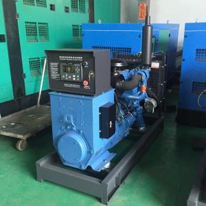 China Yuchai 50Hz 50KVA Diesel Engine Powered Generator wholesale