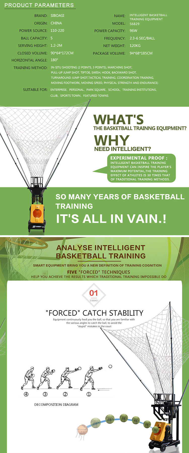 96W AC 220V Portable Basketball Machine Rebounder Yellow