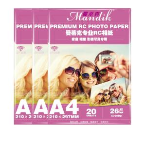 China Wood Pulp White Resin Coated Inkjet Photo Paper wholesale