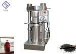 Industrial Hydraulic Power Press Machine Sesame Oil Extraction High Working