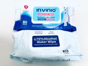 China Hospital 75% Ethanol With Lid Disinfectant Wet Wipes wholesale