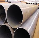 508mm-1422mm LSAW Steel Pipe large size LSAW pipe