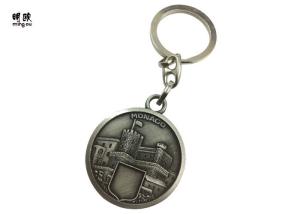 China Monaco Logo Antique Custom Die Cut Metal Keychains Weight 38g For Both Side wholesale