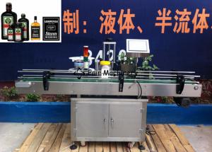China 220VAC 60HZ Round Bottle Sticker Labeling Machine Flat Bottle 80PCS/min wholesale