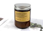 Luxury Amber Glass Jar 7x9cm Soy Wax Scented Candle
