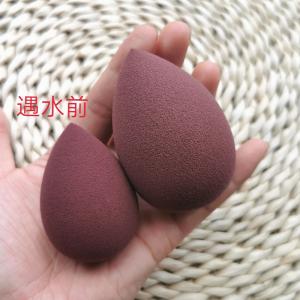 China Cosmetic Reusable Beautyblender Makeup Sponge Egg Shaped wholesale