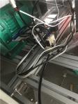 Plastic Oversleeve Making Machine