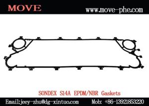 China Supply EPDM Plate&amp;Gasket Sondex S14A 694*126mm Replacement Plate Heat Exchanger Spare Parts wholesale
