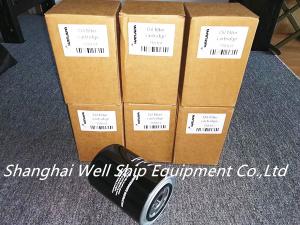 China HATLAPA HSC11 Oil Filter 758101 wholesale