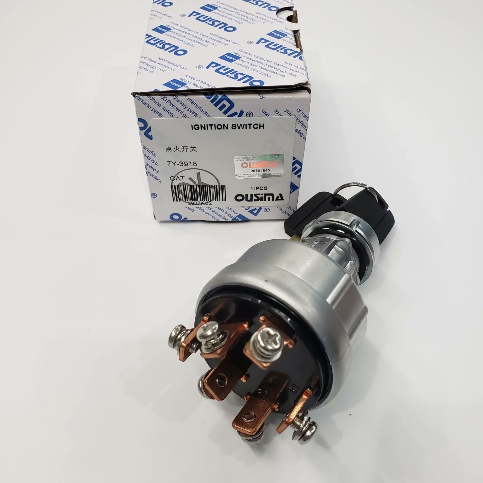 Starting Relay Engine Kill Switch 7y3918 For Excavator