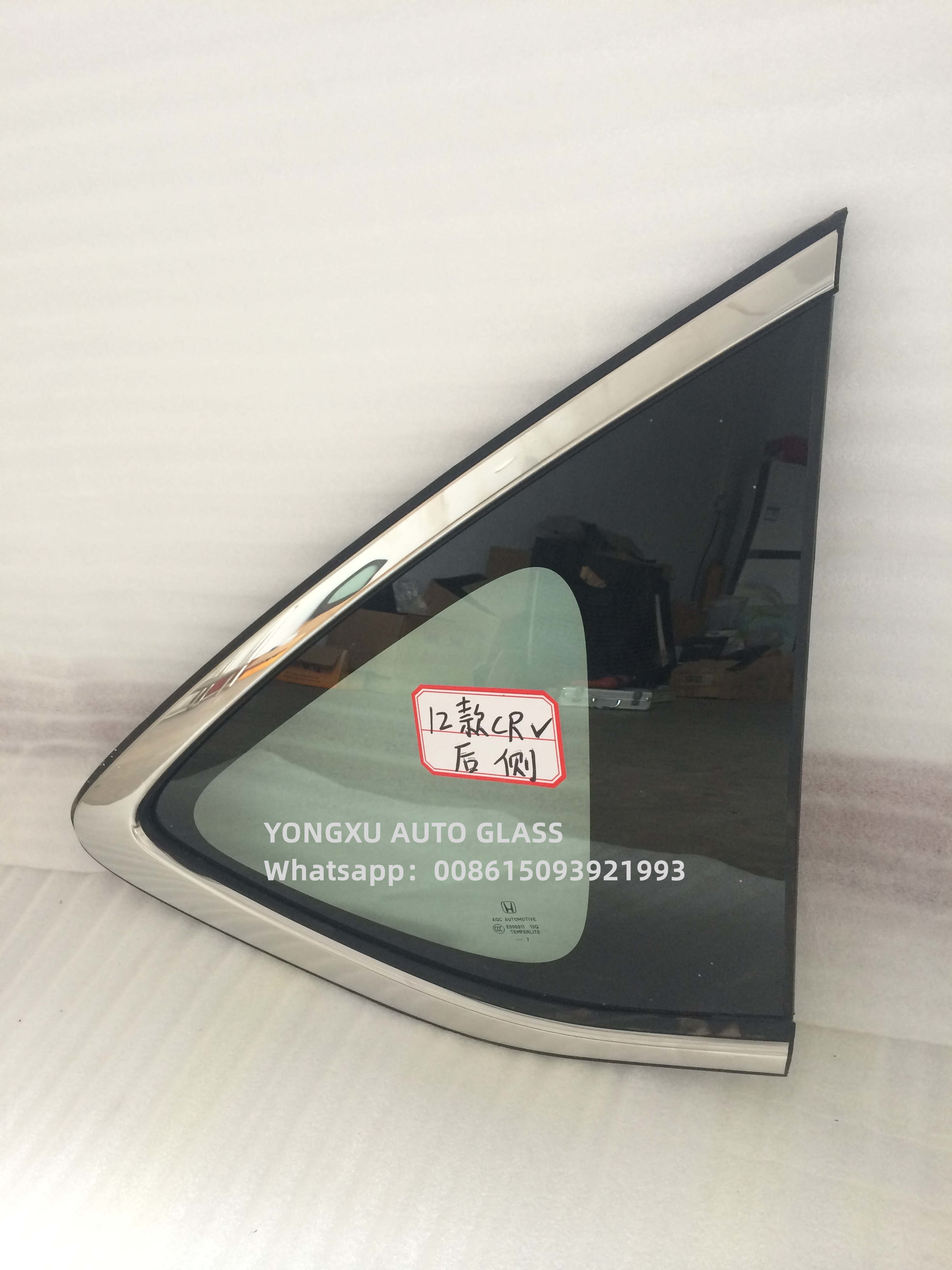Bulletproof Benz B W245 W246 Car Door Windshield GB9656