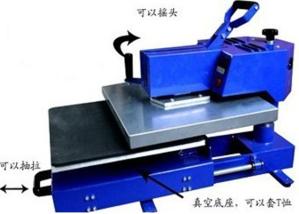 China Pull-out swing head heat press machine wholesale