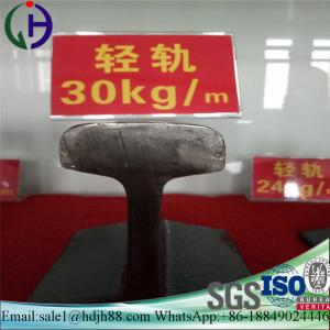 China Hot Rolled 30KG/M Railroad Track Steel , ISO SGS Certificated Train Track Rail wholesale