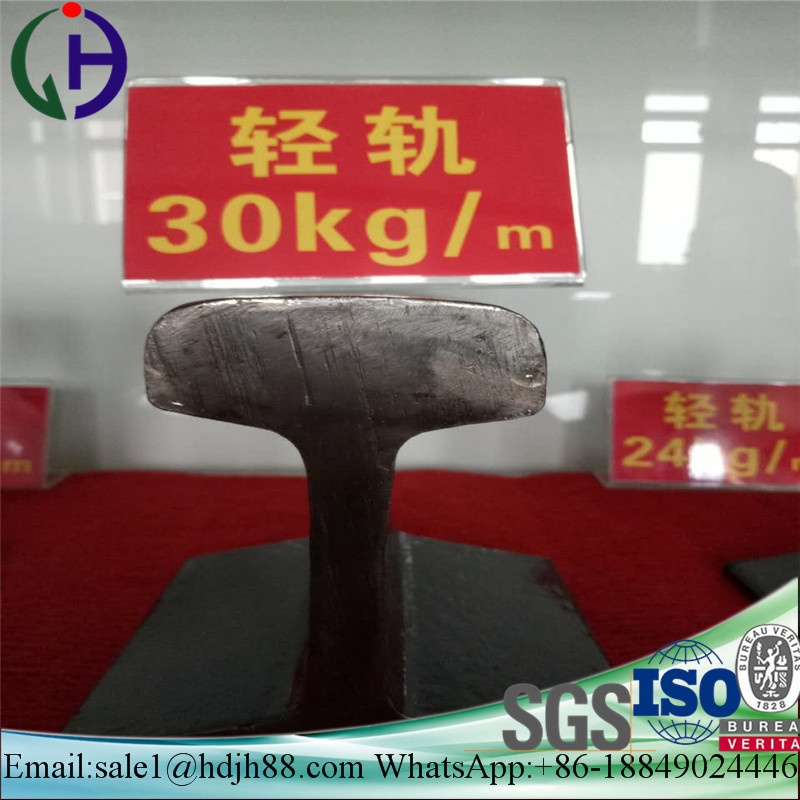 Hot Rolled 30KG/M Railroad Track Steel , ISO SGS Certificated Train Track Rail