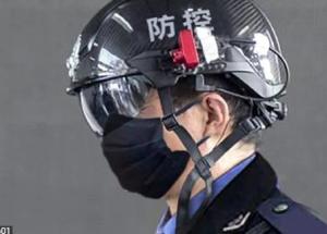 China Non - Contact Smart Temperature Measuring Helmet 17μM Pixel Pitch wholesale