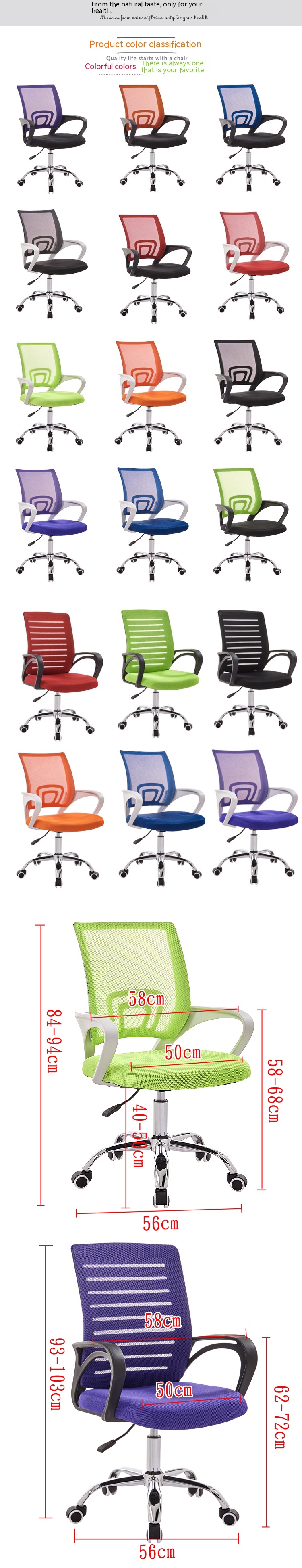 Metal Type Swivel Office Mesh Chair Deluxe Lift Chair for Office Conference Training PC