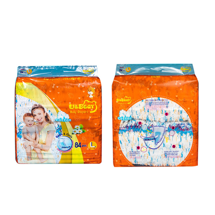 ISO Certificate Newborn Baby Diapers