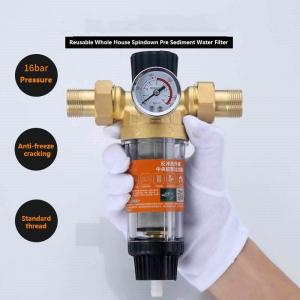 China Water Filters Household Pre Filtration Backwash Sediment Filter wholesale