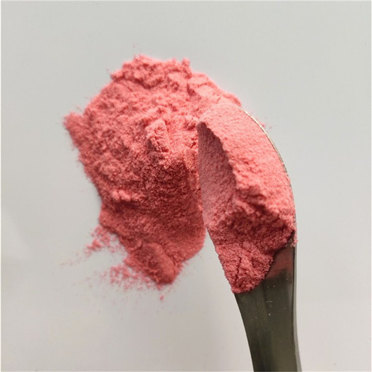 GMP Factory Wholesale Maqui Berry Powder