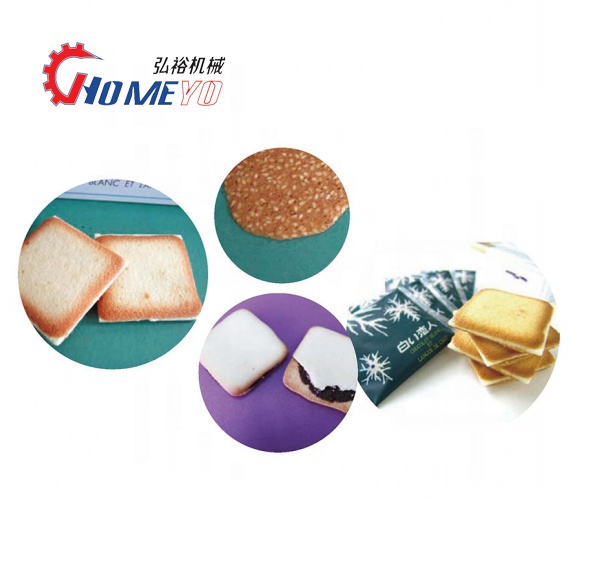 Automatic Cookie Biscuit Making Machine Thin Cracker Forming For Bakery Moulding