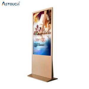 China 250nits Digital Signage Displays Interactive 55 Inch Multimedia wholesale