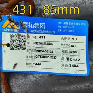 China SUS431 AISI 431 Stainless Steel Round Bar 40mm 1Cr17Ni2 DIN1.4057 Steel Rod wholesale