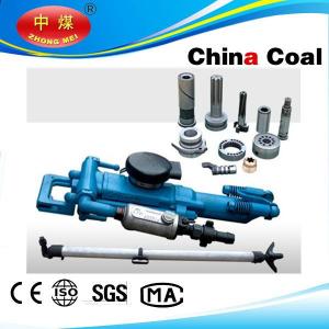 China pneumatic air digging tools/small air hammer/rock driller wholesale
