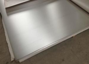 China 5754 5083 6082 High Strength Alloy Aluminium Sheet Marine Grade Bending wholesale