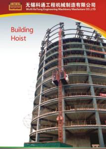 China Painted / Hot Dipped Zinc Construction Material Hoists For Electric Power Plants wholesale