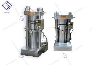 China 60MPA Hydraulic Oil Press Machine wholesale