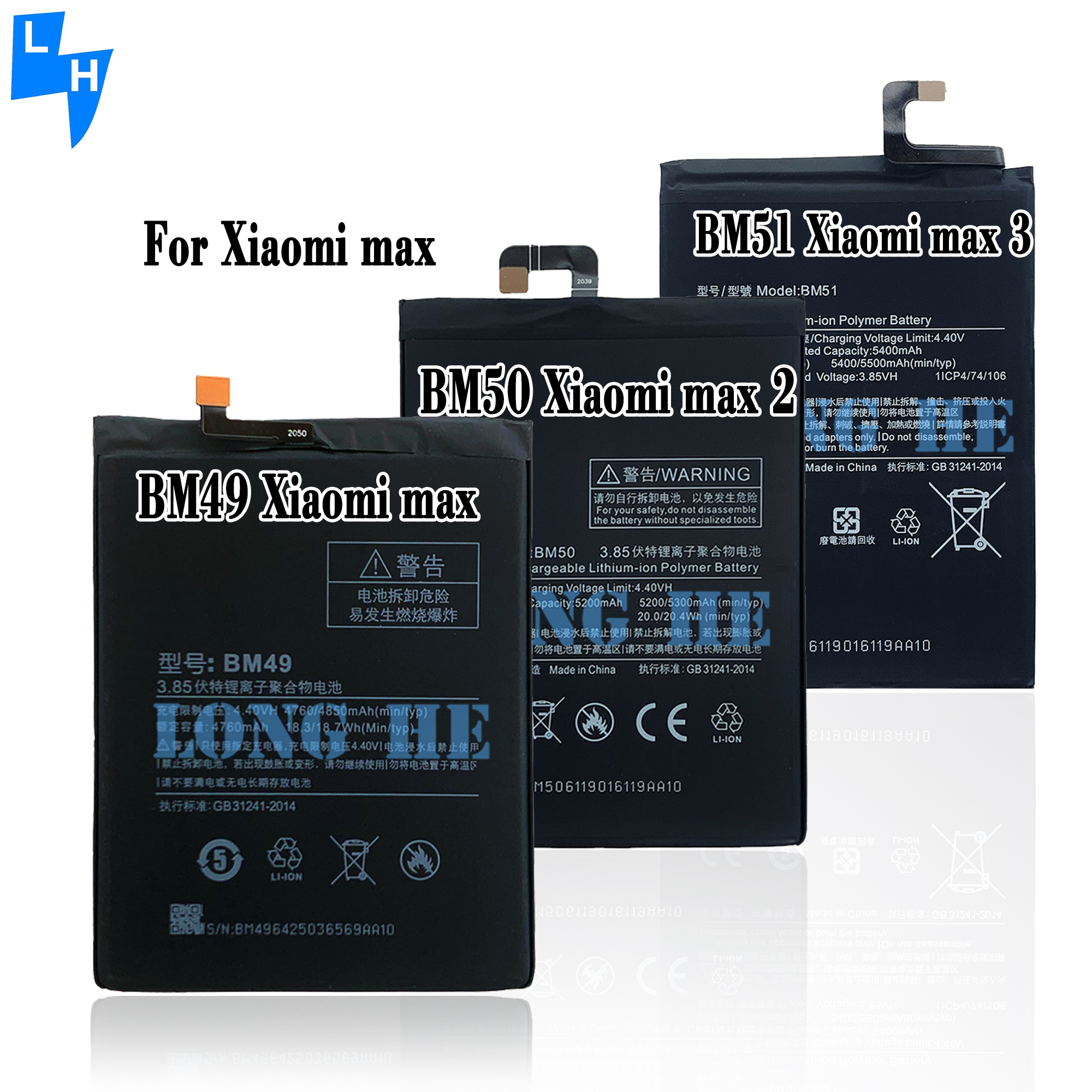 BM49 BM50 BM51 Rechargeable Battery for Xiaomi Max Max2 Max3 Black and Compatible